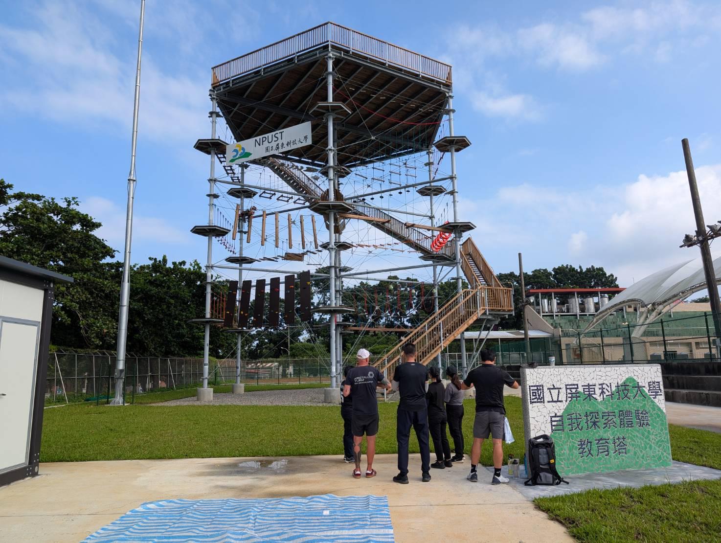 First KristallTurm High Ropes Course in Taiwan